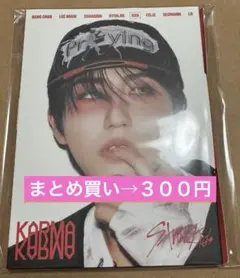 Stray Kids ハン　アコーディオンCD