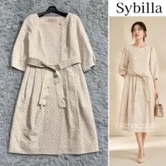 《極美品》シビラ カットワークレースロングコート ノーカラー ベルト 総柄 Mのサムネイル