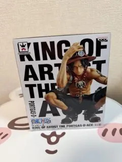 希少ワンピース 新品未開封！KING OF ARTIST エース