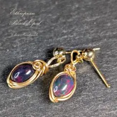 大粒 ブラックオパール ギラギラ 威嚇 妖しきカリスマ性 赤 ピアス