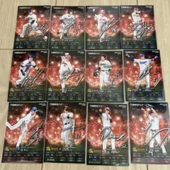 プロ野球チップス　プロスピコラボ