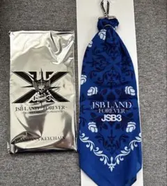 2026年最新】三代目j soul brothers グッズ 登坂広臣の人気アイテム
