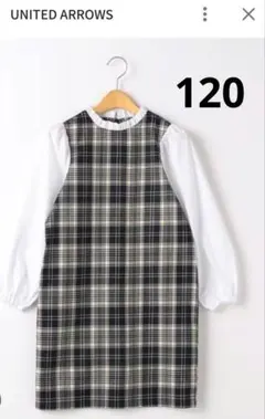 コーディネート