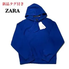 新品 タグ付き ZARA ザラ パーカー M ブルー レディース