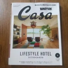 casa