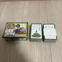 Item thumbnail for item 5efad712-e39f-4f63-b13a-34d0e3a54341