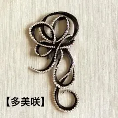 2025年最新】多美咲 ダンスの人気アイテム - メルカリ