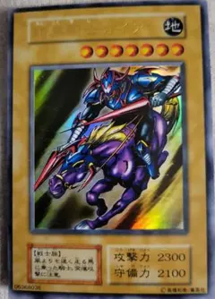 初期 遊戯王OCG デュエルモンスターズ