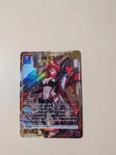 Item thumbnail for item d1a02e52-2266-41a9-8a18-70b9c136c995