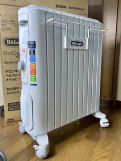 2025年最新】rhj75v0915-gyの人気アイテム - メルカリ