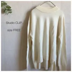 Studio CLIP アイボリーニット