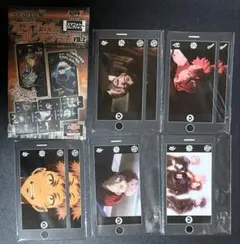 呪術廻戦 スマフォトコレクション まとめ売り