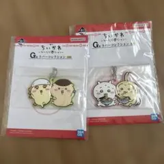 ちいかわ ラバーコレクション セット 一番くじ ラーメン