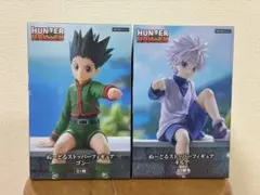 HUNTER×HUNTERぬーどるストッパー ゴン、キルア