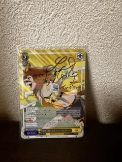 Item thumbnail for item 4c07f69e-03ad-41bd-815b-e1b91b9fd820