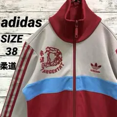 00s adidas 柔道 トラックジャケット ジャージ トレフォイル 刺繍ロゴ