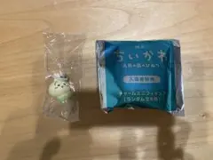 映画 ちいかわ 人魚の島のひみつ 入場者特典 チャームミニフィギュア　うさぎ