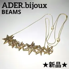 Item thumbnail for item b74cbddf-a0f4-475b-bbc3-a3a459ffaa2c