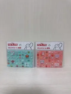 ひなた様 リクエスト 2点 まとめ商品