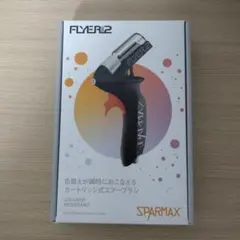 2025年最新】sparmax flyer-srの人気アイテム - メルカリ