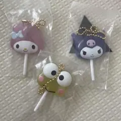 【未開封】サンリオ　キャンディチャーム　マイメロ　クロミ　けろっぴ