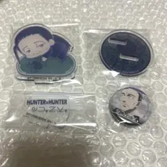 ハンターハンター　はぐみーつ　アクリルスタンド　ノブナガ