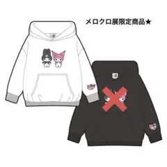 完売商品★メロクロ展限定★サンリオ周年記念 パーカー 　マイメロディクロミ　M