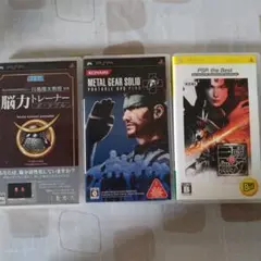PSP ゲーム　3本セット