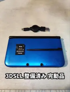 Nintendo 3DS LL 本体 ブルー×ブラック 整備済み品　完動品