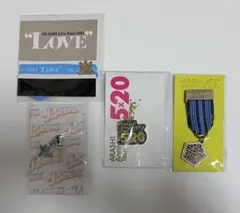 【新品未使用】嵐 会場限定 青 大野智 4点セット