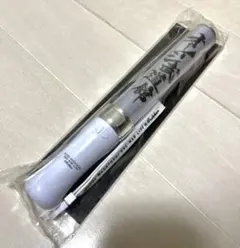 オーイシマサヨシ 武道館 ペンライト 大石昌良 オーイシマサヨシ オフィシャルウェブ
