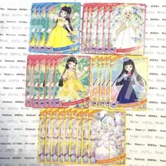ひみつのアイプリ リング6弾 ★3,2 つむぎ、リング