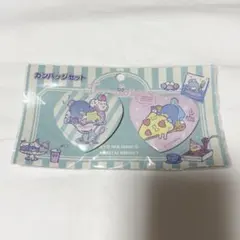 クッキー様 リクエスト 2点 まとめ商品