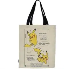 ​【海外限定】ロンドン自然史博物館 ポケモン トートバッグ ピカチュウ