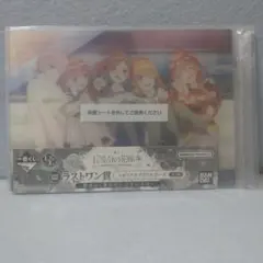 一番くじ 五等分の花嫁＊ ラストワン賞 アクリルボード