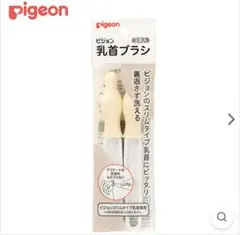 Item thumbnail for item de0ed62c-4ee6-464f-a633-e61d982fbace