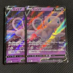 エーフィV RR S6a イーブイヒーローズ 035/069 - メルカリ