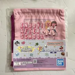 一番くじ　可哀想に！　おぱんちゅうさぎ　んぽちゃむ　F賞　巾着