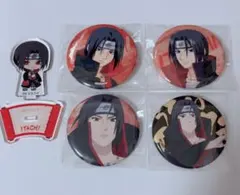 NARUTOイタチまとめ売り