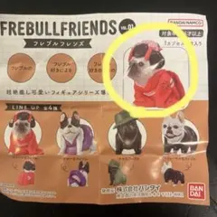 【レトロ未開封】 サンエックス ぶるぶるどっく キッチンマット 2個セット 2025年最新】ぶるぶるどっぐ サンエックスの人気アイテム - メルカリ