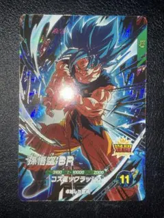 Item thumbnail for item f32f2748-f278-4b92-a5a2-2555a933ee1f