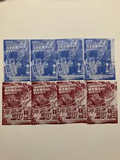 ワンピース カードゲーム シャンクス、ルフィ(ニカ)、バギー 金ドン 3