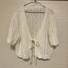 GU レース編み ホワイトカーディガン