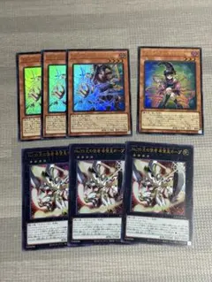 ガガガガール　ゼロゼロコール　ガガガマジシャン 希望皇ホープ　遊戯王