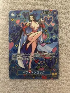 ワンピースカード ボア・ハンコック 4枚セットリーダーパラレ 中国2