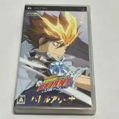 Item thumbnail for item 7e910a51-f6b4-47c6-a494-b927db844cca