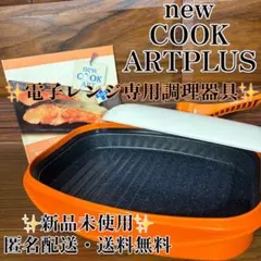 Item thumbnail for item b37b9fd3-85c7-4036-9241-7ac69174f634