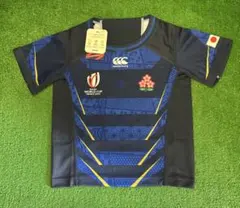 2023　ラグビーワールドカップ　レプリカ　 ジュニアサイズ　120㎝