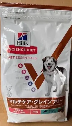 Item thumbnail for item 1d89f2e6-d1ad-42e6-bfa8-e9f5a4730905