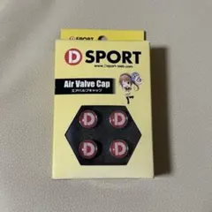 D-SPORT エアバルブキャップ 90050-B010 コペン等のサムネイル